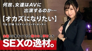 MXGS-962吉沢明歩を彻底的に骂倒してヤル!!