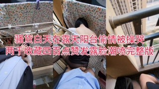 00后小萝莉三男两女5P大乱交，骑乘抽插两根JB抓手里，边操边插嘴，闺蜜加入一人一个操，后入轮流操极度淫荡