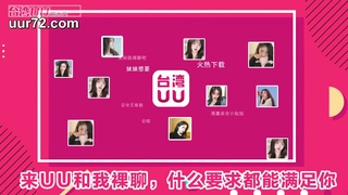 91精品国偷自产在线老师啪年轻真好！大学心动美女老师尽情玩弄内射【新款科技约炮神器到货看简阶】