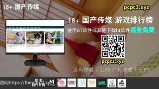 春暖花开，鸟语花香户外无套内射