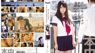 SORA-468 SORA-468 おーいそこの君 露出童貞なんでしょ？ Hな痴女お姉さんが1日中外連れ回して羞恥開花さしてやんよ 朝倉ここな