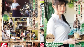 10MUSUME-080922_01 レンタル彼女ってこんなに凄いの？本番ありの萌えデートでテンション上がりまくり 後編