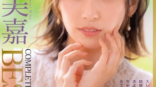 MIDV-132 [HD] 家、いきなり行ってイイですか？ 绝伦ドM男クンのお宅へ突撃デリバリーSEX！！ 金玉カラカラまでブチ抜くからな！！ 石原希望
