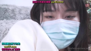 不老網紅女神@瞳孔（瞳瞳丫）微信露臉大尺度福利53部 Part (34)