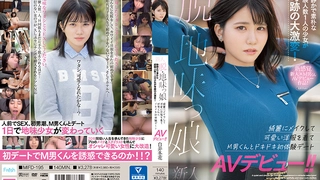 北京性感人妻小悠约炮实录
