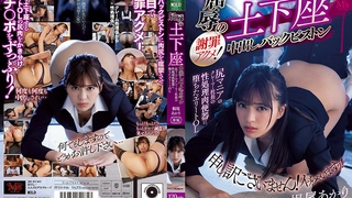 LonelyMeow北京瑤瑤目前比較完整4K原版的合集 The Sex Story n2 ( The Summer ) full video_4K