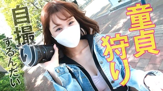 SCPX-019 成田発国际线CAが休日に通う高级个室エステのアロマスチーム内に媚薬混入！！强制発情させて生中出し！！