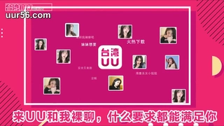 年轻情侣在家性爱自拍美乳女友身材超正点